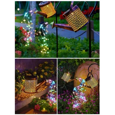 Светильник уличный цветной на солнечных батареях "Лейка"