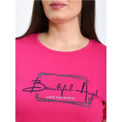 Футболка "Холидей" (Фуксия)