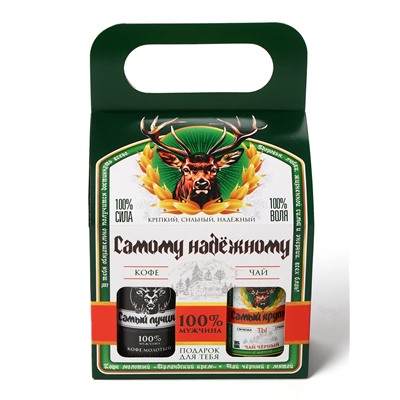 Подарочный набор «Самому надёжному»: чай 50 г, кофе 100 г
