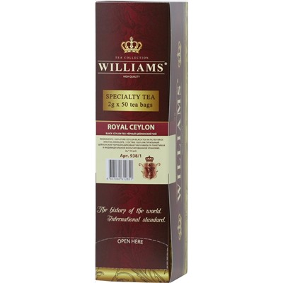 WILLIAMS. В конвертах. Королевский Цейлон карт.упаковка, 50 пак.