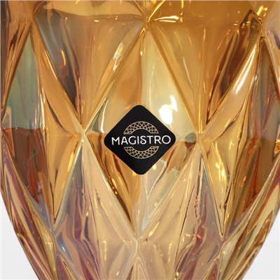 Бокал для вина Magistro «Круиз», 250 мл, 8×15.3 см, стекло, оранжевый