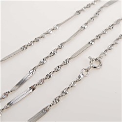 XUPING Цепочка арт. 28 0239 (id 280283)