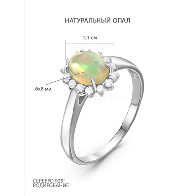 Кольцо из серебра с нат.опалом и фианитами родированное 925 пробы К-3728рк117000
