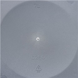 Кашпо для цветов со вставкой Tarragon, 7 л, d=25 см, h=23 см, серое