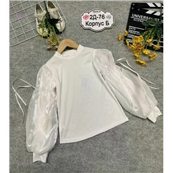 блузка 1979729-1