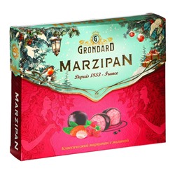 Конфеты подарочные новогодние подарочные глазированные, марципан, малина, 126 г