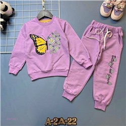 костюм 2057109-3