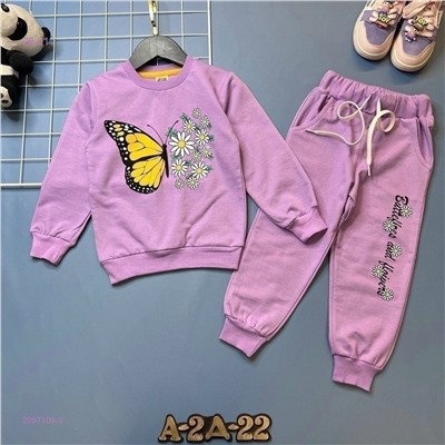 костюм 2057109-3