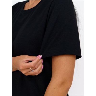 Футболка 1905/1