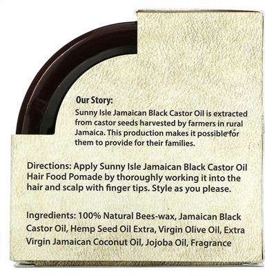 Sunny Isle, Jamaican Black Castor Oil, Pomade Just For Men, 4 oz