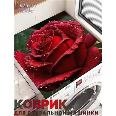 Нано коврик 2059668-5