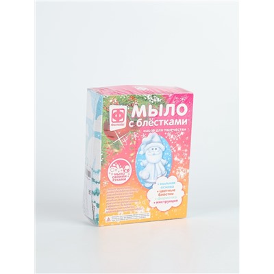 УЦЕНКА Мыло с блестками фигурное Новый год Волшебный миг 406057