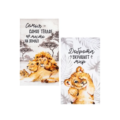 Набор кухонных полотенец Этель «Семья» 40×73 см -2 шт., 100% хлопок, вафля 160 г/м²