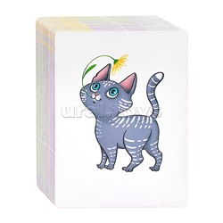 Компакт. Котокомбо