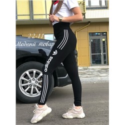 СПОРТИВНЫЕ ЛОСИНЫ ОТ ADIDAS