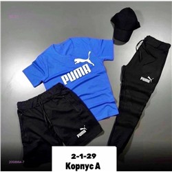 Костюм тройка 2058964-7