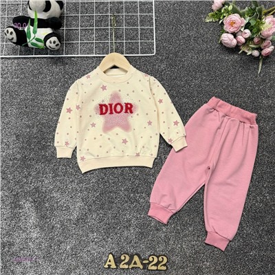 костюм 2059377-1