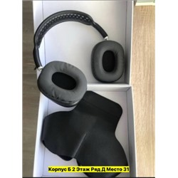 Артикул #22970913