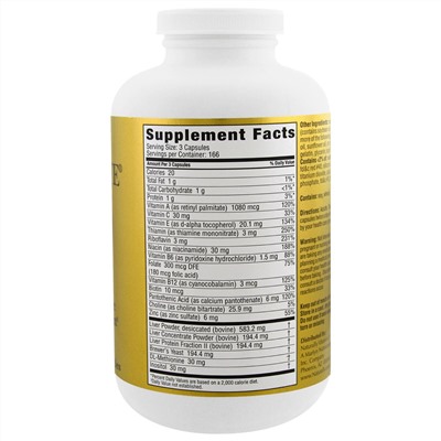 Naturally Vitamins, Marlyn, средство для здоровья печени Hep-Forte, 500 мягких желатиновых капсул