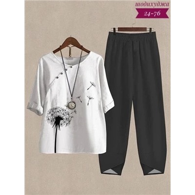 Костюм #23113649