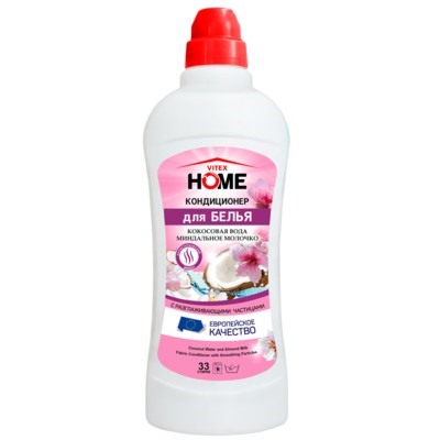 Кондиционер для белья КОКОСОВАЯ ВОДА и МИНДАЛЬНОЕ МОЛОЧКО (нежность хлопка) с разглаживающими частицами и антистатическим эффектом  1000 мл.