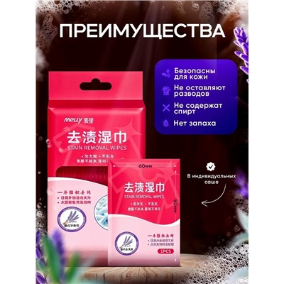 Артикул #23030894