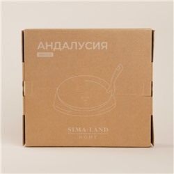 Сковорода чугунная на деревянной подставке SL Home, d=25 см, h=3 см, чёрная
