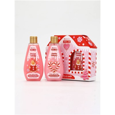 Гель для душа «С Новым годом», lovely lollipop, набор 2 шт. × 200 мл, URAL LAB