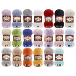 Пряжа Alize Kid Royal 50
