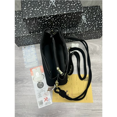 Сумка #23060045