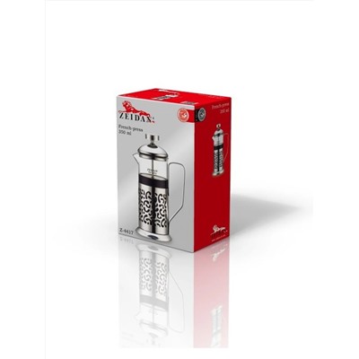 ZEIDAN Френч-пресс Z-4417