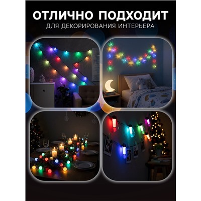 УЦЕНКА Умная гирлянда «Нить» 6 м с насадками «Лампочки», IP20, тёмная нить, 20 LED, свечение RGB, USB