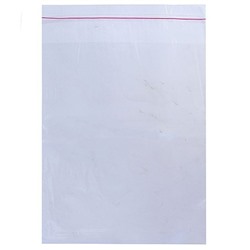 Пакет ПП 200*250+50 мм, 30 мкм, с клеевым клапаном