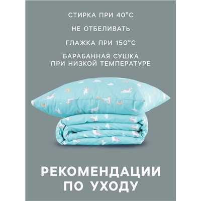 Постельное бельё 1.5-спальное «Этель» Unicorn, бязь