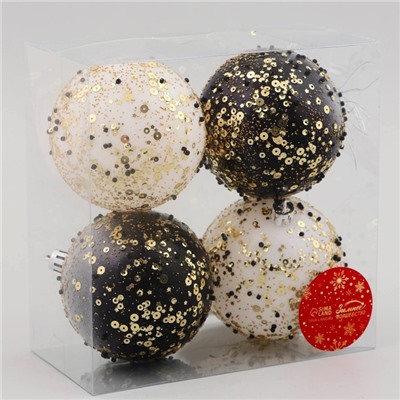 Ёлочные игрушки «Мюриель» блеск, шары новогодние, d=8 см, набор 4 шт., чёрный/белый