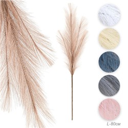 Ветка декоративная 7 веток 80 см / GT-162 /уп 800/ (Белый)