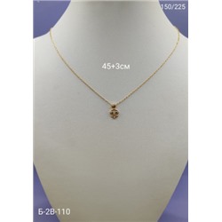 Артикул #22975119