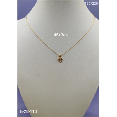 Артикул #22975119