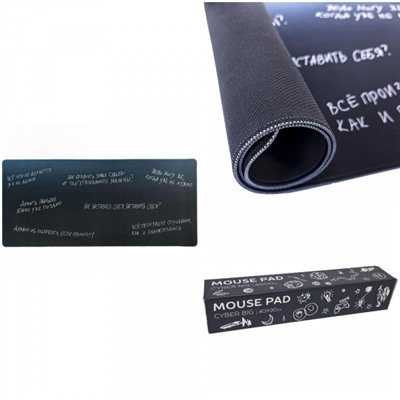 Коврик для мышки и клавиатуры 90х40 см "CYBER BIG TYPO THING" темно-синий LXMSPCB-TY LOREX