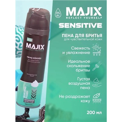 Пена для бритья Majix Sensitive 50 мл