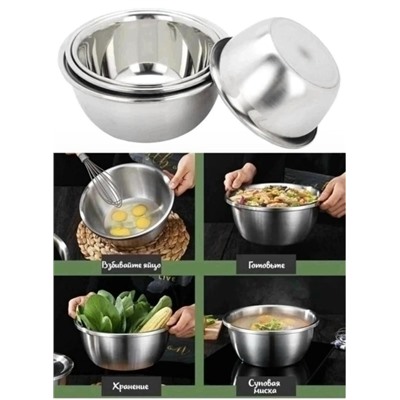 Артикул #23059899