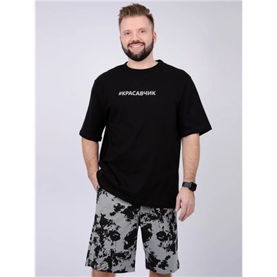 Malina Пижама 3106