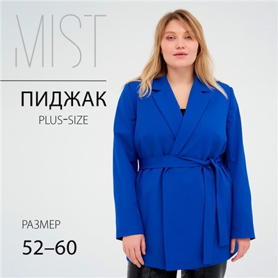 Пиджак женский с поясом MIST plus-size, размер 58, синий