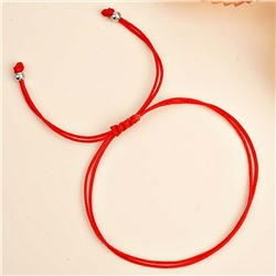 Акц -12% Браслет арт. 41 9618 (id 285446)