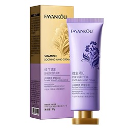 Успокаивающий крем для рук FAYANKOU с витамином Е