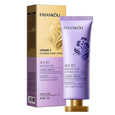 Успокаивающий крем для рук FAYANKOU с витамином Е