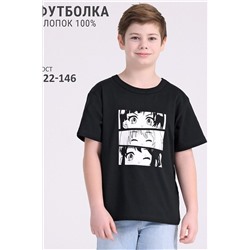 Футболка АПРЕЛЬ, 970664