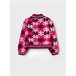 Кардиган трикотажный для девочек