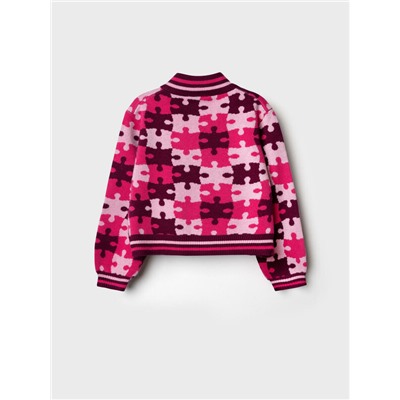 Кардиган трикотажный для девочек