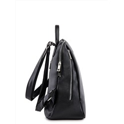 1257 92 01 Сумка женская